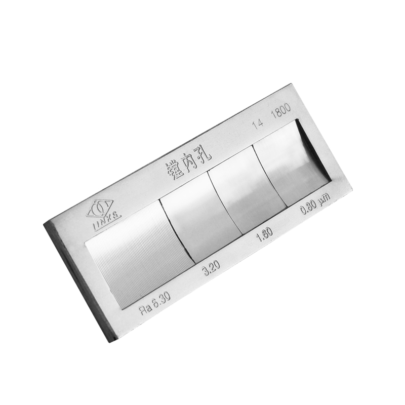 单组式-粗糙度比较样块